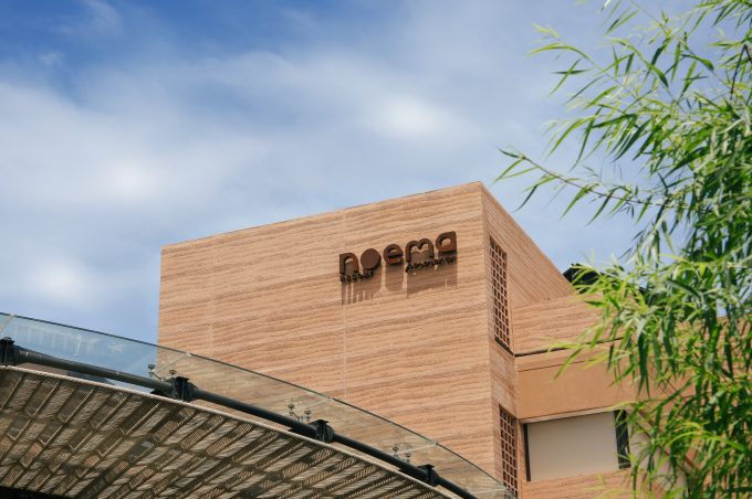 Foto Istimewa Noema Pererenan menghadirkan pengalaman retret Nyepi bertajuk “Portal of Silence”.