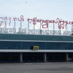 Foto: Istimewa Bandara: Bandara Ngurah Rai akan berhenti beroperasi selama 24 jam saat Hari Raya Nyepi.